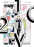 Joy Second (Distrito Manga)